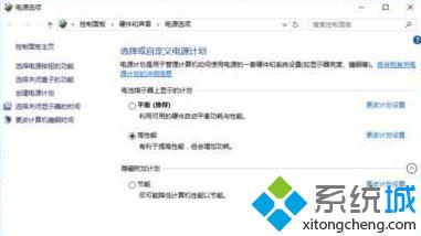 win10系统出现鼠标卡顿现象的解决方法