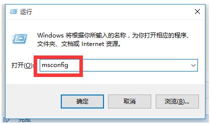 win10正式版自动重启的解决方法