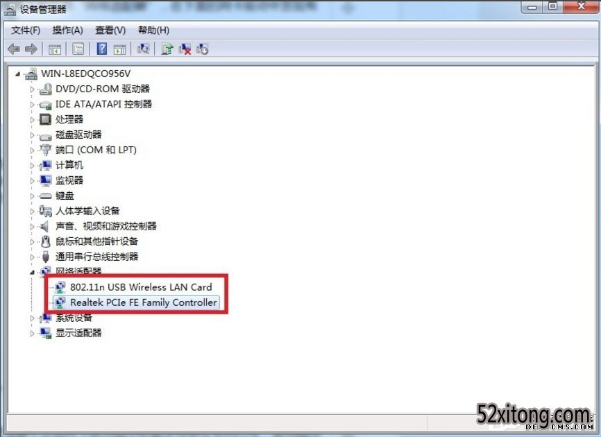 win10系统电脑本地连接不见了解决方法