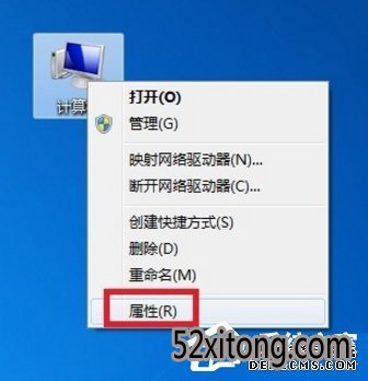 win10系统电脑本地连接不见了解决方法