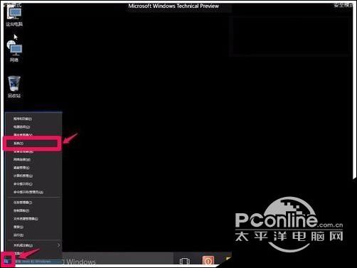 win10系统更新显卡程序之后开不来机的解决方法