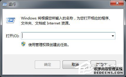 win10系统电脑本地连接不见了解决方法