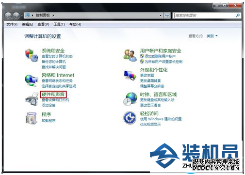 win10系统电脑有杂音解决方法