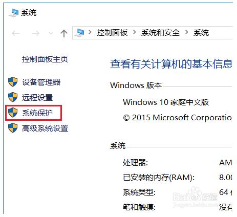 QQ浏览器截图_20181204145920_B080FBB41C824bcaBEC7547BF349DB44.jpg