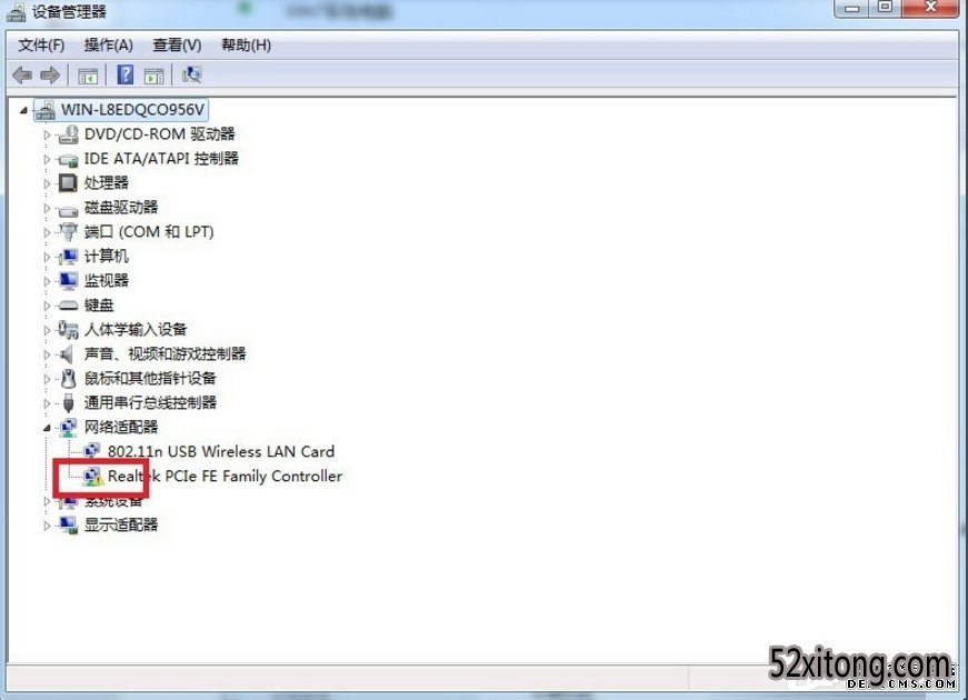 win10系统电脑本地连接不见了解决方法