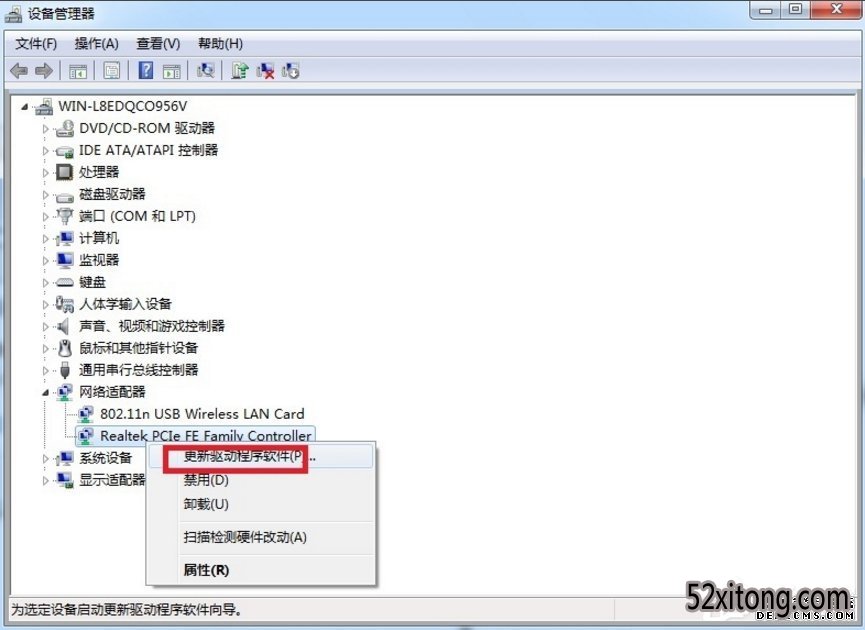 win10系统电脑本地连接不见了解决方法
