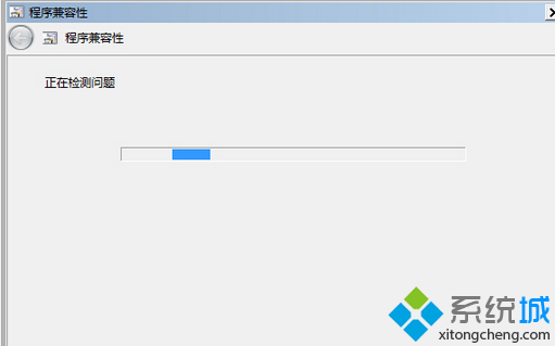 解决Win10系统进不去冒险岛游戏的详细方法