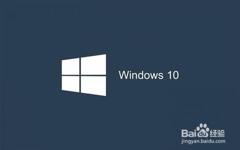win10经常蓝屏的解决方法