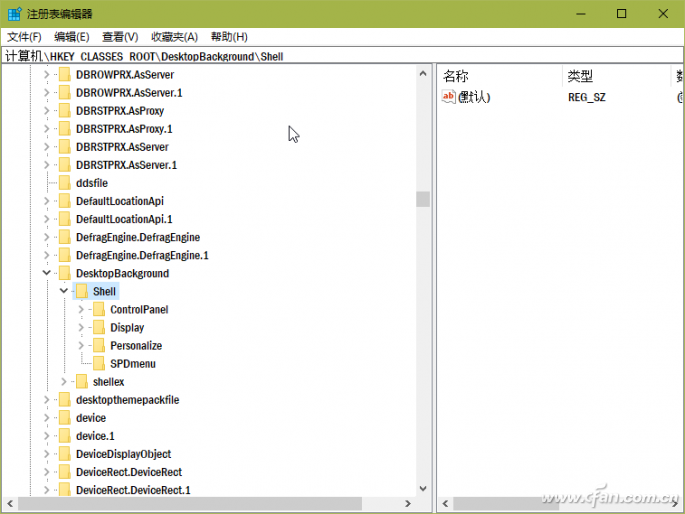 如何灵活使用Windows 10多系统菜单？-5