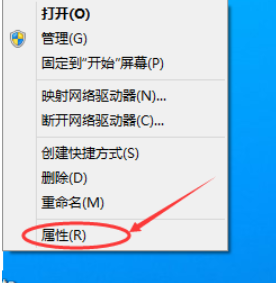 电脑