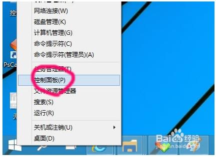 win10系统添加网络打印机的方法