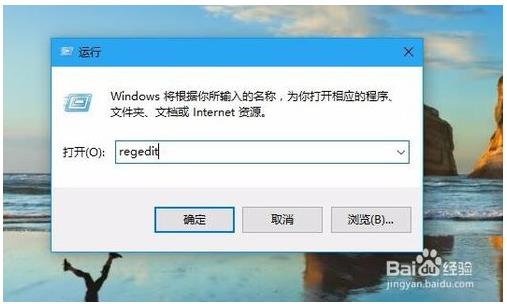 win10设置任务栏变透明的方法