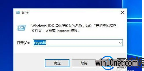 已激活的win10的激活码与激活密钥