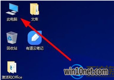 已激活的win10的激活码与激活密钥