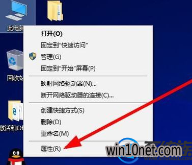 已激活的win10的激活码与激活密钥