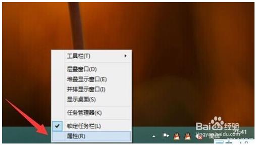 win10解决右下角网络图标不见的方法