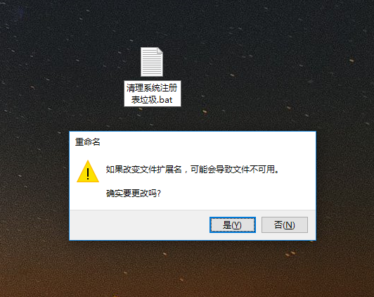 win10运行速度慢怎么办