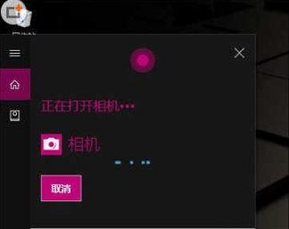 教你怎么使用winn10系统，win10使用技巧大全