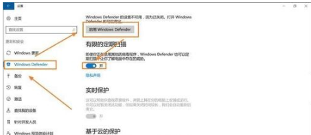 教你怎么使用winn10系统，win10使用技巧大全