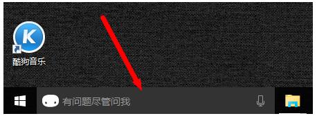 激活小娜和小冰