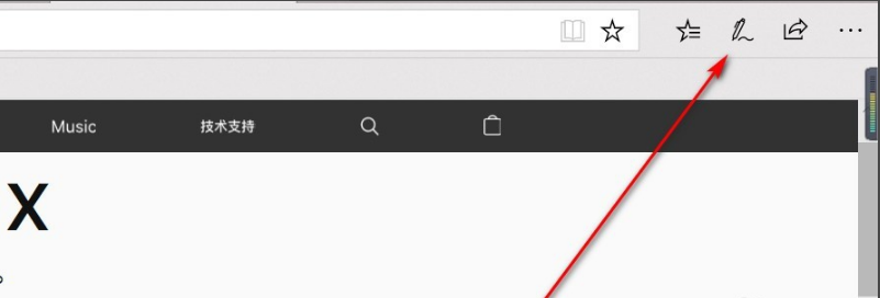 Win10怎么截图?win10截图详细图文方法