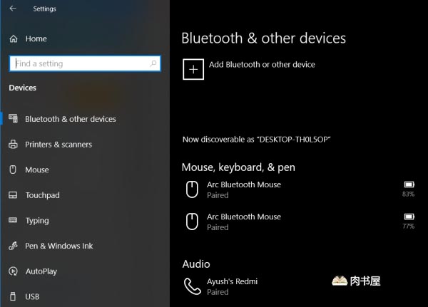 windows10缺少切换以打开或关闭蓝牙1.jpg