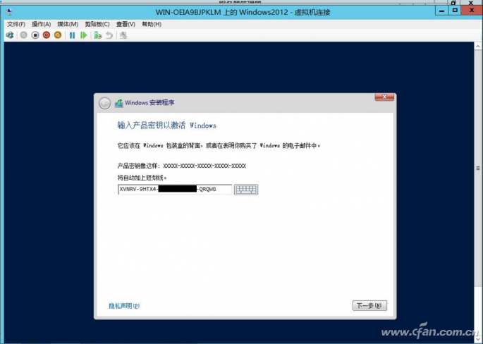Windows 10特殊截图6