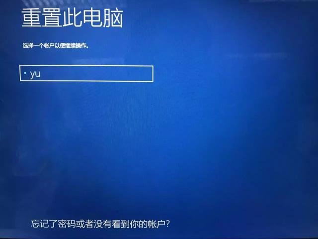 win10蓝屏急救攻略：两步轻松解决电脑蓝屏问题