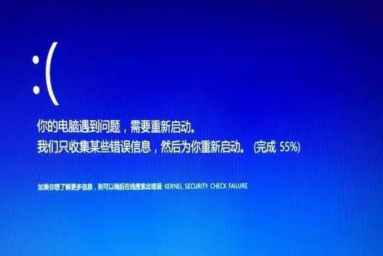 win10蓝屏急救攻略：两步轻松解决电脑蓝屏问题
