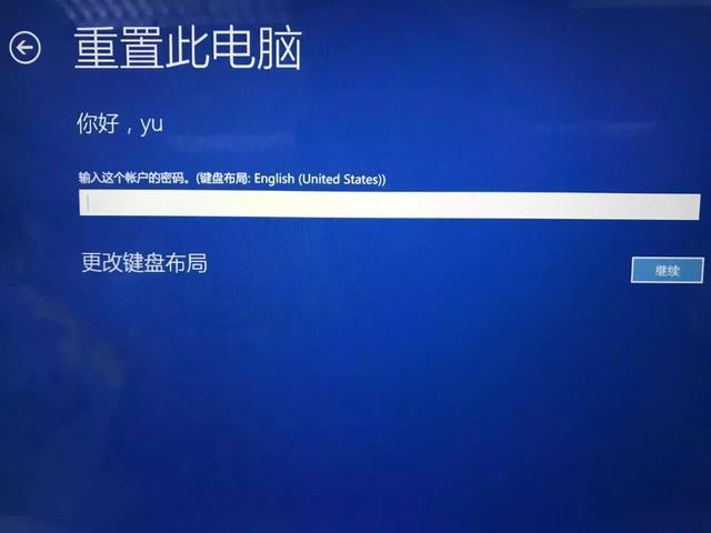 win10蓝屏急救攻略：两步轻松解决电脑蓝屏问题
