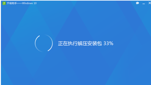 360如何升级win10？系统天地告诉你360如何免费升级win10的方法