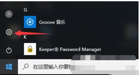 win10系统开机提示服务器正在运行中解决办法