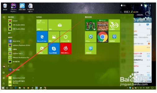 windows10移动热点共享WIFI设置3.jpg