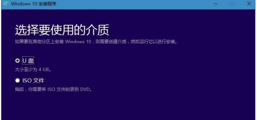 win10创意者如何更新呢？win10创意者更新的详细方法