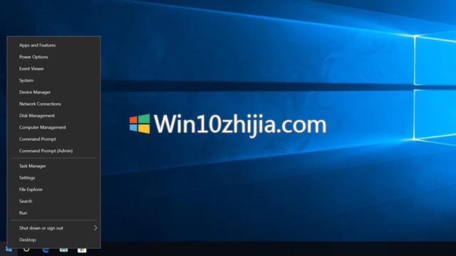 如何在Win10中编辑超级用户菜单（Win + X菜单）.jpg