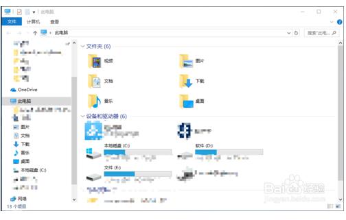 Win10系统无法开启WIFI热点1.jpg