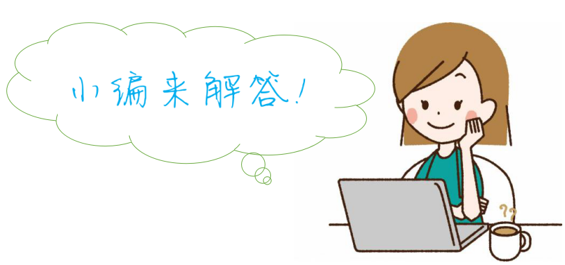 Win10专业版64位系统下载_免激活驱动版