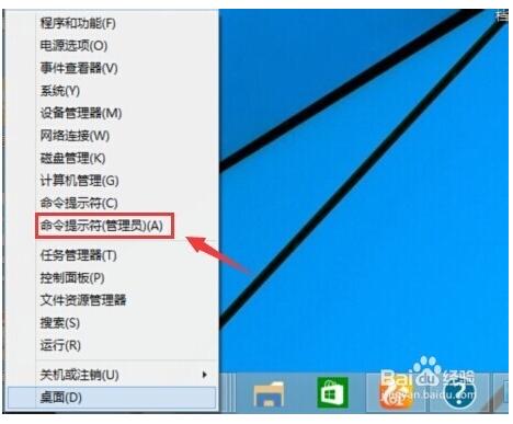 wifi热点：win10系统如何设置wifi热点1.jpg
