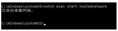 wifi热点：win10系统如何设置wifi热点3.jpg