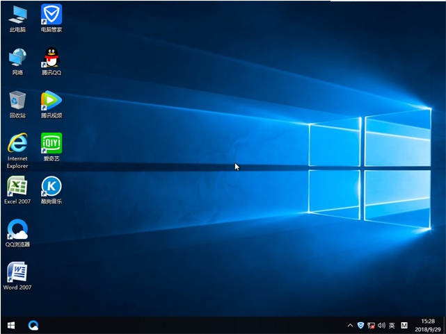 笔记本Win10专业版_笔记本Win10下载(激活版)