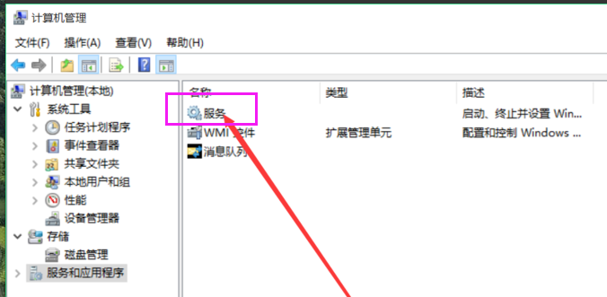 轻松解决Win10电脑屏幕一直闪烁的问题