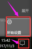 win10电脑桌面如何美化呢？win10电脑桌面美化图文教程桌面