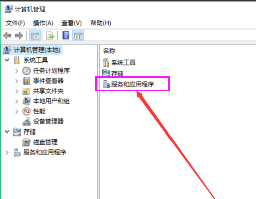 轻松解决Win10电脑屏幕一直闪烁的问题