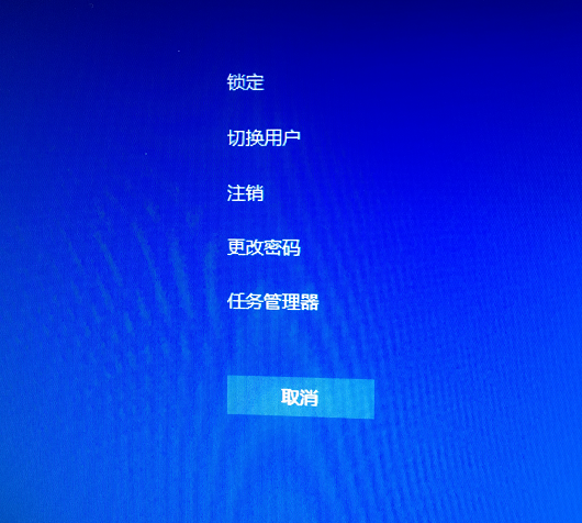 系统天地教你win10系统怎么改电脑密码