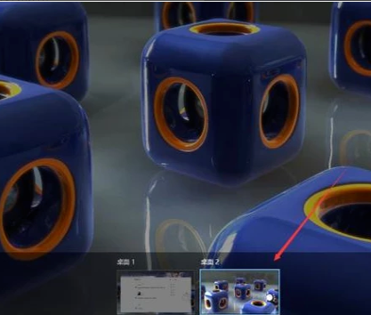 win10虚拟桌面怎么使用教程
