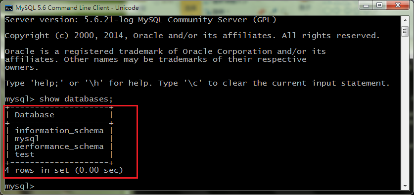 win10 mysql数据库安装验证教程