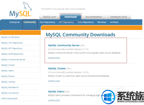 win10 mysql数据库安装验证教程