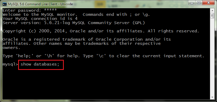 win10 mysql数据库安装验证教程