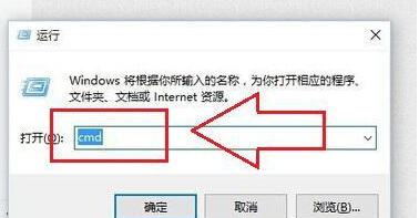Win10系统更新后无法激活:0xC004C003咋办?