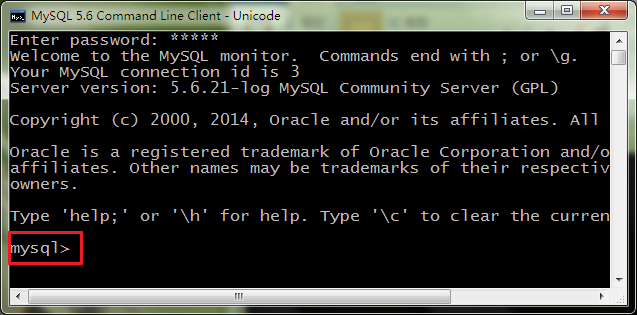 win10 mysql数据库安装验证教程